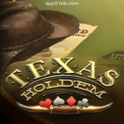 Texas Hold'em: A Comprehensive Guide to the Game