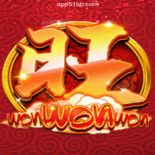 WonWonWon: Discover the Exciting World of 51BB.COM Platform-Oficial Slots Brasil